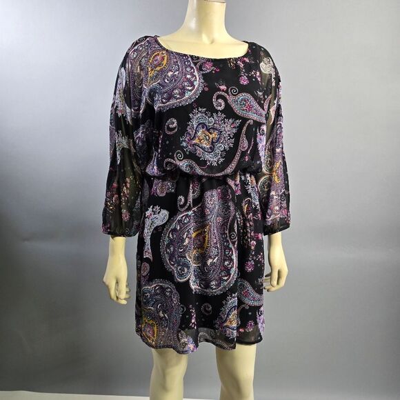 Express small dress R14 - Picture 1 of 4